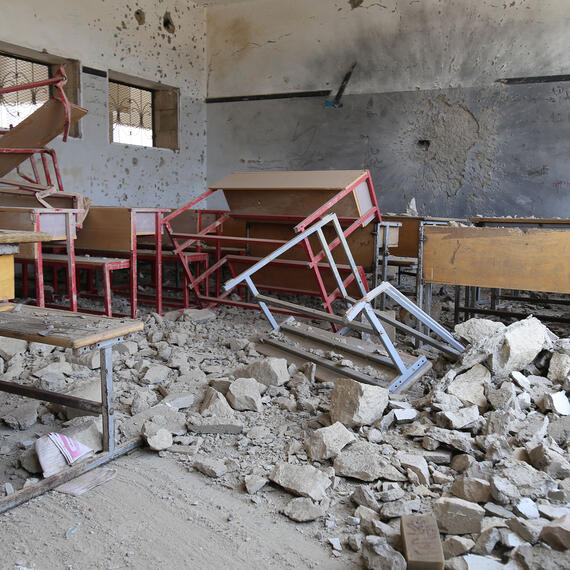 A destroyed school